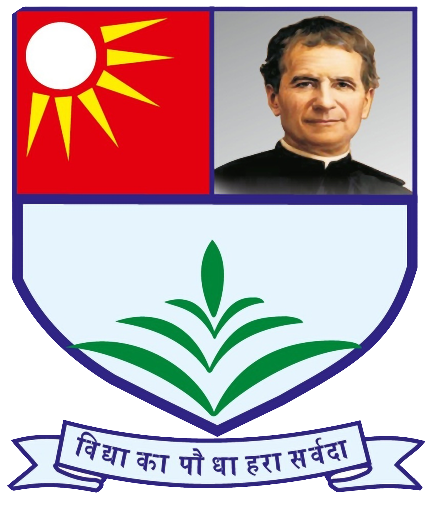 School Logo